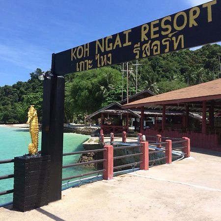 Koh Ngai Resort Exterior foto